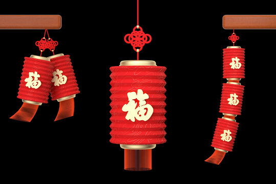 3D中国风圆柱形灯笼