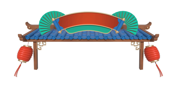 3D渲染的国潮门楼扇子边框