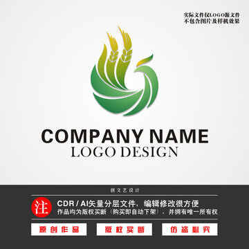 J字母LOGO稻谷LOGO