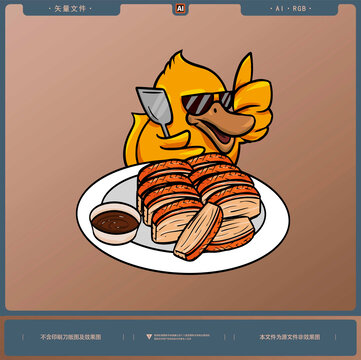 烤鸭插画
