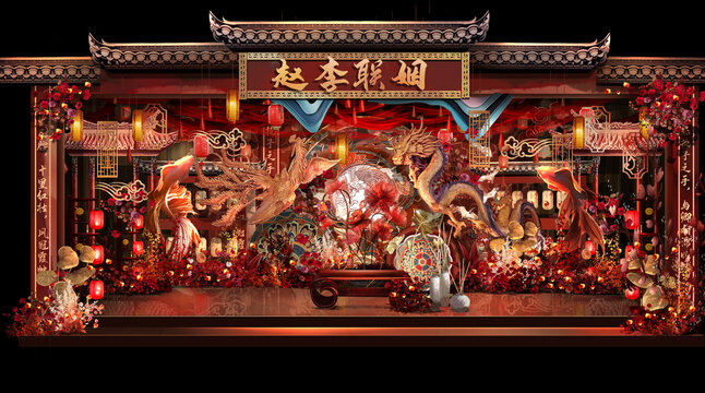 中式复古舞台效果图