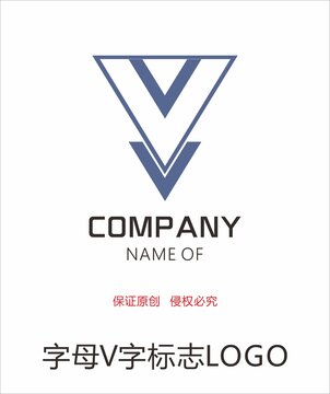 字母V字标志LOGO