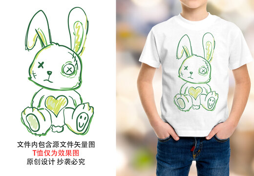 兔年卡通绿兔子服装图案