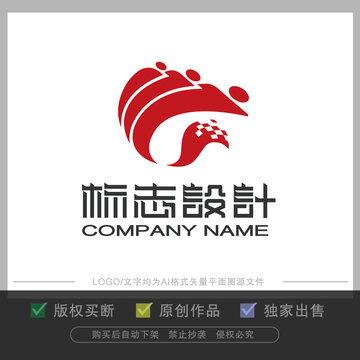 广告设计logo
