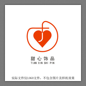 小饰品LOGO设计