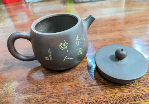 坭兴陶宽口茶壶