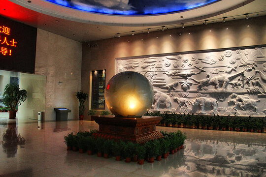 安徽省地质博物馆大厅