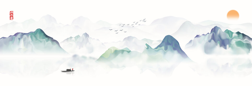 新中式山水画
