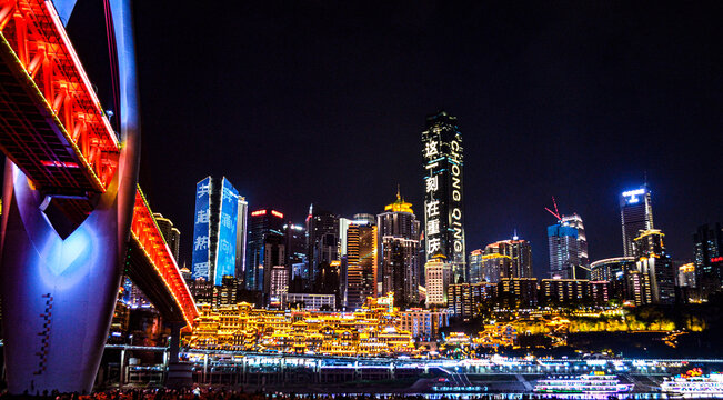 重庆洪崖洞夜景