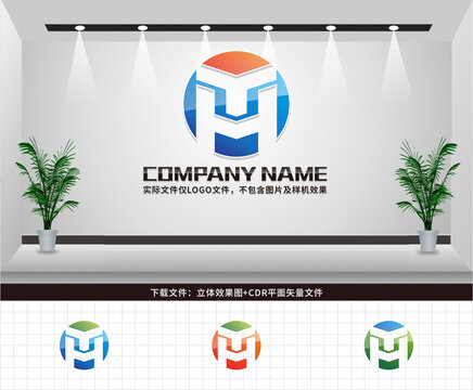 TH字母LOGO