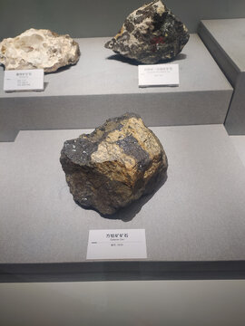方铅矿矿石