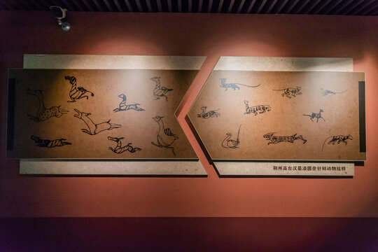 汉墓漆器凤鸟动物纹样