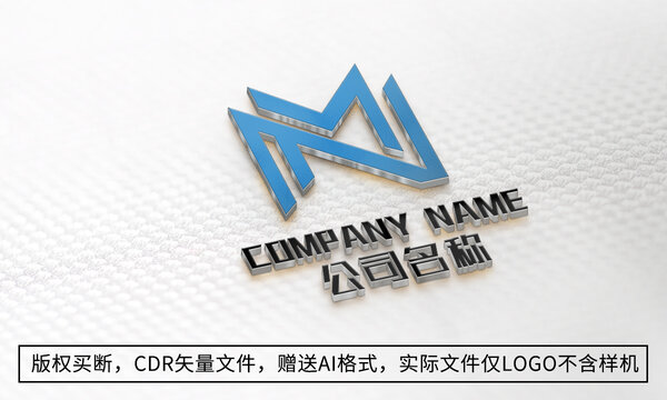 M字母logo标志商标设计