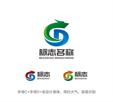 CD字母LOGO