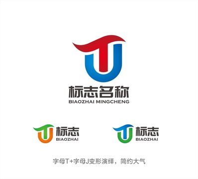 TJ字母LOGO