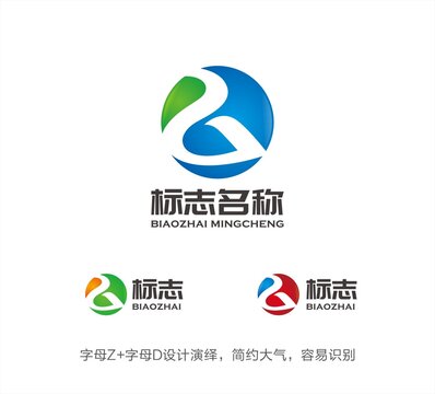 ZD字母LOGO