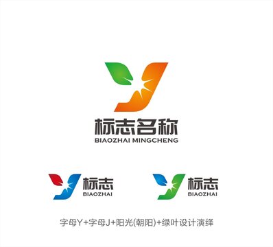 YK字母LOGO