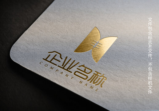 企业标志logo