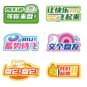 item.picName