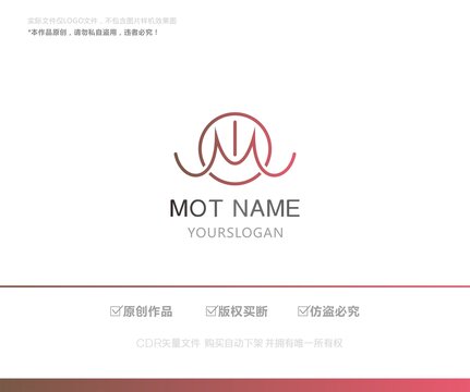 行业logo