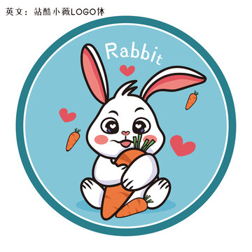 抱着胡萝卜的兔子