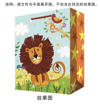 儿童动物生日聚会礼品袋设计