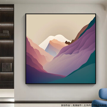 现代简约背有靠山新中式装饰画