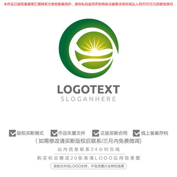 阳光标志logo