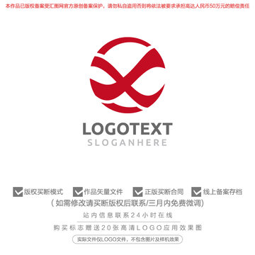 X标志logo