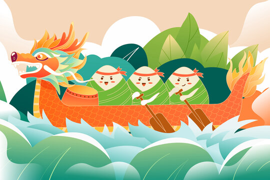 端午节赛龙舟传统节日划船插画