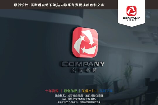 星星汇聚团结传媒logo