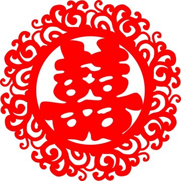 喜字