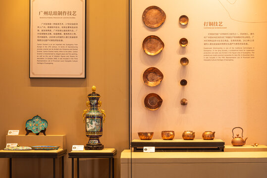 广州市文化馆铜器与陶瓷