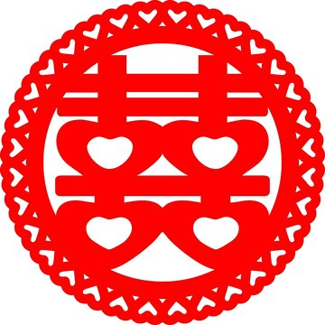 囍字