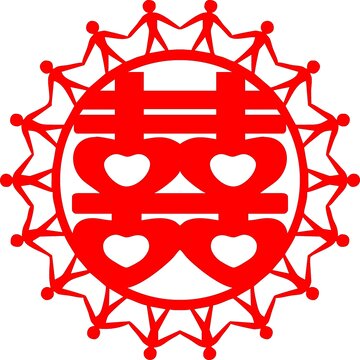 喜字