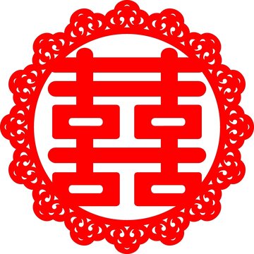 花边双喜字