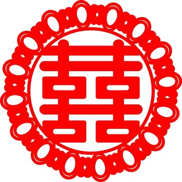 花边喜字贴
