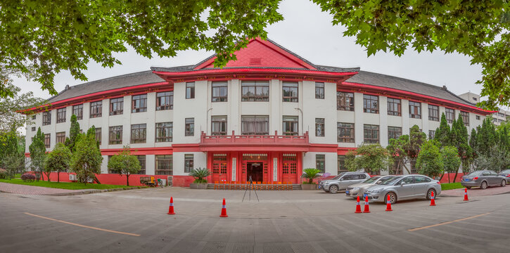 四川大学全国干部教育培训基地