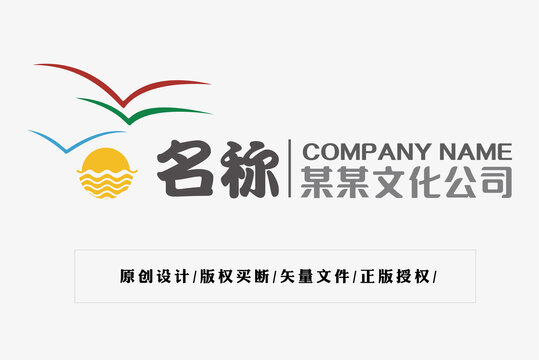 鸟类海鸥logo