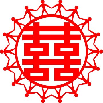 花边喜字