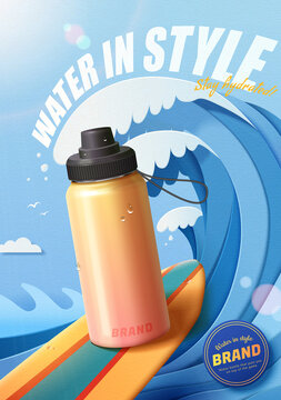 夏日冲浪手运动水壶广告海报