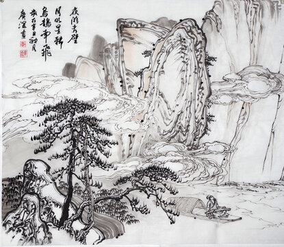 水墨山水画