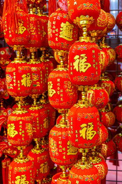 中国福字红灯笼中国结挂件