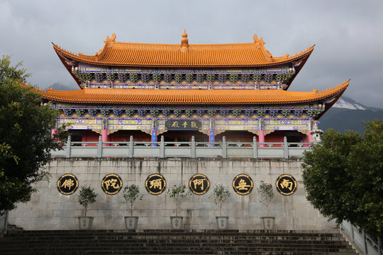 崇圣寺三塔景区