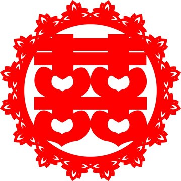 囍字