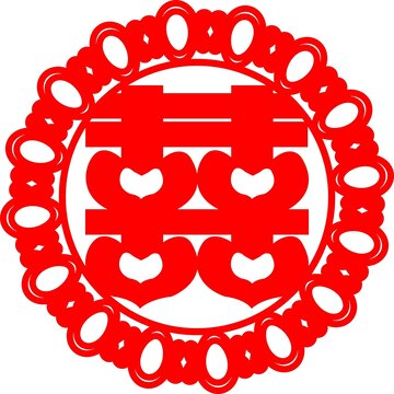 喜字