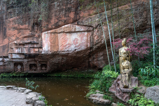 中岩寺唤鱼池