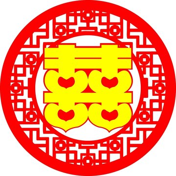 古典花边金喜字