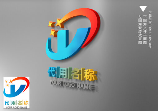 字母Y标志logo