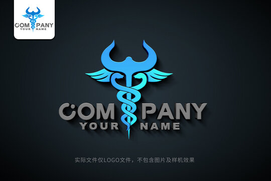 翅膀logo